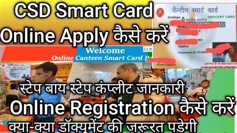 canteen smart card procedure|online canteen smart card portal.